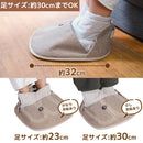 つま先 足首まであったか フットウォーマー巾着 FTHT24SBW メーカー直送 ▼返品・キャンセル不可【他商品と同時購入不可】