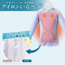 シワを伸ばすハンガー型乾燥機「アイロンいら～ず」 HRNCLSSBK メーカー直送 ▼返品・キャンセル不可【他商品同時購入不可】