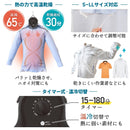 シワを伸ばすハンガー型乾燥機「アイロンいら～ず」 HRNCLSSBK メーカー直送 ▼返品・キャンセル不可【他商品同時購入不可】