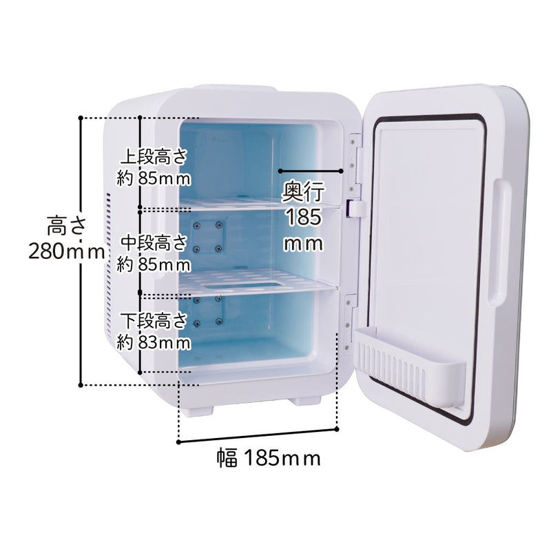 自分専用おとしずか冷温庫 10L TKTE24SWH メーカー直送 ▼返品・キャンセル不可【他商品との同時購入不可】