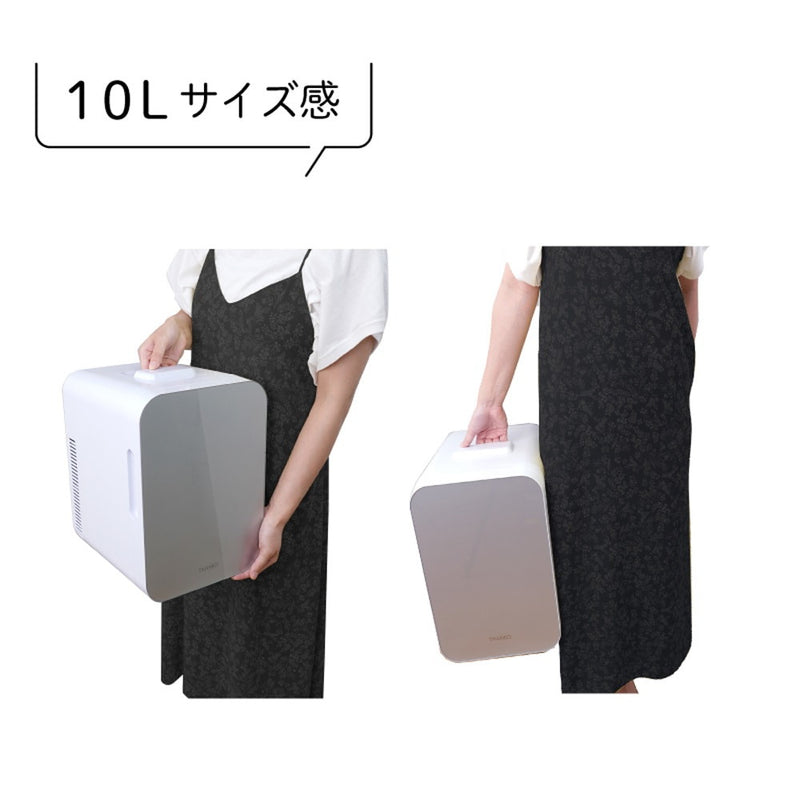 自分専用おとしずか冷温庫 10L TKTE24SWH メーカー直送 ▼返品・キャンセル不可【他商品との同時購入不可】