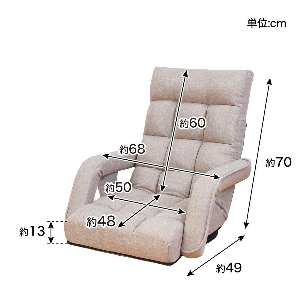 ヒーター内蔵あったか回転座椅子 ZCHA24HJU 【直送品】 返品 