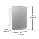 自分専用おとしずか冷温庫 20L TKNJ24SWH メーカー直送 ▼返品・キャンセル不可【他商品との同時購入不可】