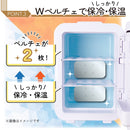 自分専用おとしずか冷温庫 20L TKNJ24SWH メーカー直送 ▼返品・キャンセル不可【他商品との同時購入不可】