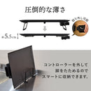 薄型ホットプレート「Everill」エヴリル HPLT24HBK メーカー直送▼返品・キャンセル不可【他商品との同時購入不可】