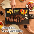 薄型ホットプレート「Everill」エヴリル HPLT24HBK メーカー直送▼返品・キャンセル不可【他商品との同時購入不可】