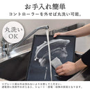 薄型ホットプレート「Everill」エヴリル HPLT24HBK メーカー直送▼返品・キャンセル不可【他商品との同時購入不可】