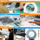 45LEDクランプ式フレキシブルアームルーペ LECL24CWH メーカー直送▼返品・キャンセル不可【他商品との同時購入不可】