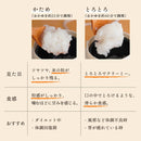 持ち運びできるおかゆクッカー 「KayuPot」 RJAR25SWH 【直送品】 返品・キャンセル・他商品と同時購入は不可