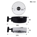 煮込みもできるエアフライヤー「フライ2バディ」 ARFR25HBK メーカー直送▼返品・キャンセル不可【他商品との同時購入不可】