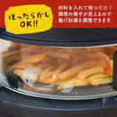 煮込みもできるエアフライヤー「フライ2バディ」 ARFR25HBK メーカー直送▼返品・キャンセル不可【他商品との同時購入不可】