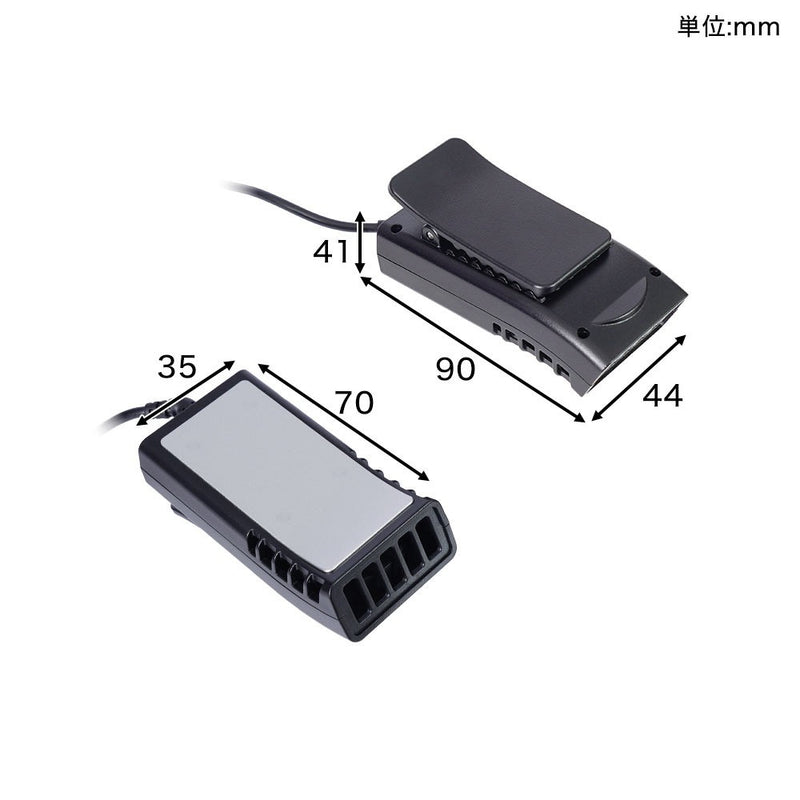 リュックに付ける冷却デバイス「ワキひえ～る」 TKWK25SBK メーカー直送▼返品・キャンセル不可【他商品との同時購入不可】