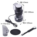 コンパクトフラット式コーヒーミル　「ホーミル」 CHML25HBK メーカー直送▼返品・キャンセル不可【他商品との同時購入不可】