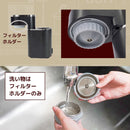 小型エスプレッソメーカー「ミニバリ」 ESPR25HBK メーカー直送▼返品・キャンセル不可【他商品との同時購入不可】