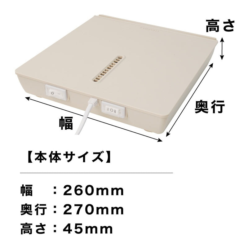 お風呂あがり全身爽快乗れる扇風機「のれせん2」 MATFANHWH メーカー直送▼返品・キャンセル不可【他商品との同時購入不可】