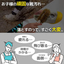 靴専用ミニ洗濯機「靴洗いま専科3」 CSWM24SJU メーカー直送▼返品・キャンセル不可【他商品との同時購入不可】