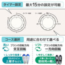 靴専用ミニ洗濯機「靴洗いま専科3」 CSWM24SJU メーカー直送▼返品・キャンセル不可【他商品との同時購入不可】