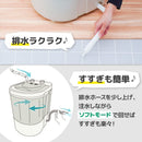 靴専用ミニ洗濯機「靴洗いま専科3」 CSWM24SJU メーカー直送▼返品・キャンセル不可【他商品との同時購入不可】