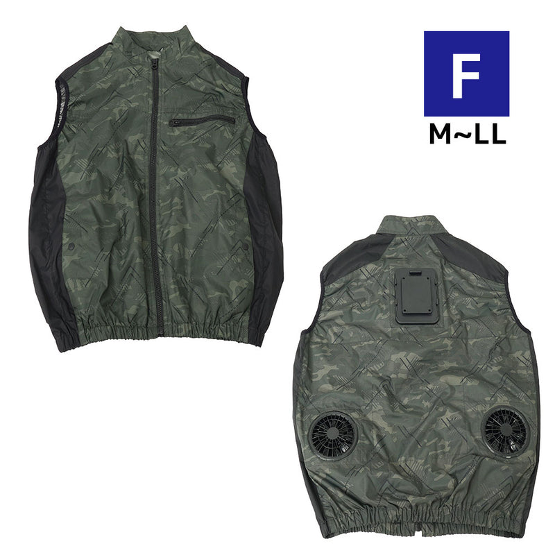 圧倒的に冷える 冷蔵服4 フリー TKCV25SGR メーカー直送 ▼返品・キャンセル不可【他商品との同時購入不可】