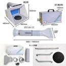 LEDライト付パワフルファン塗装ブース TBTN25HGY メーカー直送▼返品・キャンセル不可【他商品との同時購入不可】