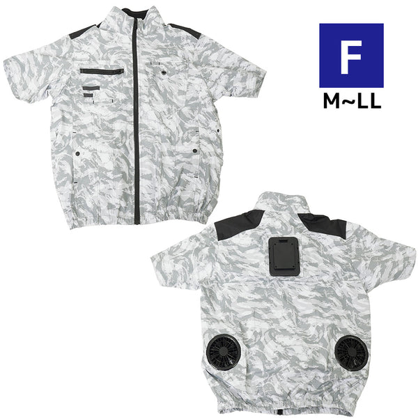 圧倒的に冷える 冷蔵服4 半袖 フリー TKWE25SSW メーカー直送 ▼返品・キャンセル不可【他商品との同時購入不可】