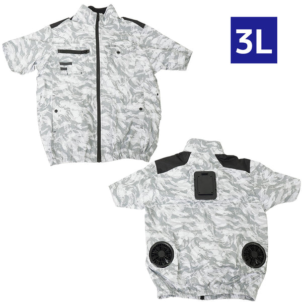 圧倒的に冷える 冷蔵服4 半袖 3L TKWE25SSW3L メーカー直送 ▼返品・キャンセル不可【他商品との同時購入不可】