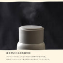 電気で沸かせて保温「ボトルケトル」ホワイト KGBD25HWH メーカー直送▼返品・キャンセル不可【他商品との同時購入不可】