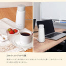 電気で沸かせて保温「ボトルケトル」ホワイト KGBD25HWH メーカー直送▼返品・キャンセル不可【他商品との同時購入不可】