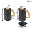 500ml ミルクフロッサー「ラテハグ」 MLKF25HBK メーカー直送▼返品・キャンセル不可【他商品との同時購入不可】