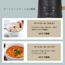 500ml ミルクフロッサー「ラテハグ」 MLKF25HBK メーカー直送▼返品・キャンセル不可【他商品との同時購入不可】