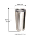 全自動コーヒーメーカー「マイバリスタ」 TKCM25SSL メーカー直送▼返品・キャンセル不可【他商品との同時購入不可】