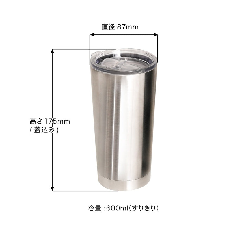 全自動コーヒーメーカー「マイバリスタ」 TKCM25SSL メーカー直送▼返品・キャンセル不可【他商品との同時購入不可】
