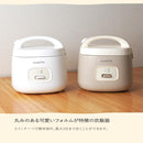 簡単操作炊飯器「ノラノラ」ホワイト KGDF25HWH メーカー直送▼返品・キャンセル不可【他商品との同時購入不可】