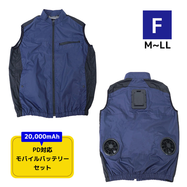 圧倒的に冷える 冷蔵服4 フリー バッテリー付 TKCV25SNV メーカー直送 ▼返品・キャンセル不可【他商品との同時購入不可