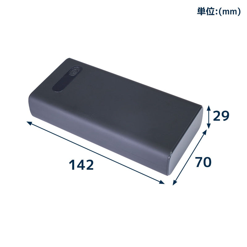 圧倒的に冷える 冷蔵服4 5L バッテリー付 TKCV25SGY メーカー直送 ▼返品・キャンセル不可【他商品との同時購入不可】