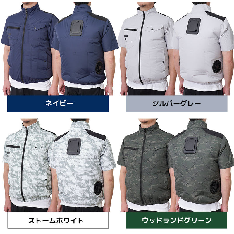 圧倒的に冷える 冷蔵服4 半袖 5L バッテリー付 TKWE25SGR メーカー直送▼返品・キャンセル不可【他商品と同時購入不可