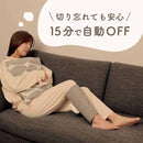 空気圧でふくらはぎスッキリ「エアぎゅっと」 PCRX25CGY メーカー直送▼返品・キャンセル不可【他商品との同時購入不可】