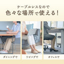 空気圧でふくらはぎスッキリ「エアぎゅっと」 PCRX25CGY メーカー直送▼返品・キャンセル不可【他商品との同時購入不可】