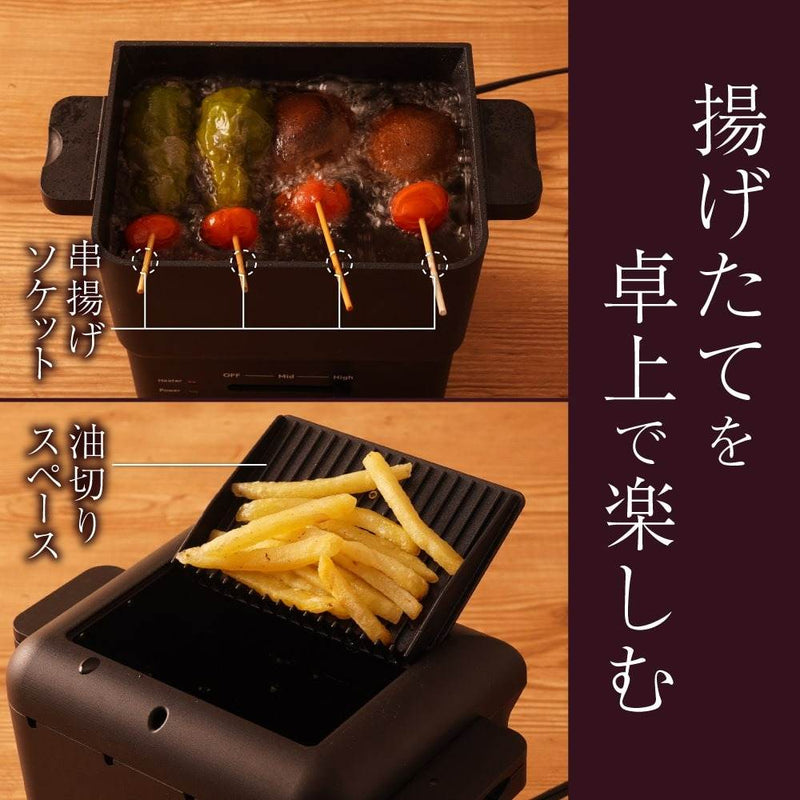 コンパクトフライヤー 「カラリ２」 KRAR25SBK メーカー直送▼返品・キャンセル不可【他商品との同時購入不可】
