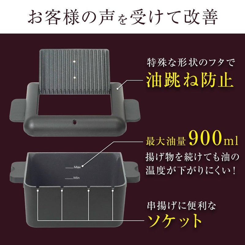 コンパクトフライヤー 「カラリ２」 KRAR25SBK メーカー直送▼返品・キャンセル不可【他商品との同時購入不可】