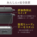 コンパクトフライヤー 「カラリ２」 KRAR25SBK メーカー直送▼返品・キャンセル不可【他商品との同時購入不可】