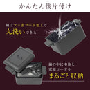 コンパクトフライヤー 「カラリ２」 KRAR25SBK メーカー直送▼返品・キャンセル不可【他商品との同時購入不可】