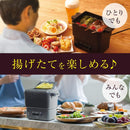 コンパクトフライヤー 「カラリ２」 KRAR25SBK メーカー直送▼返品・キャンセル不可【他商品との同時購入不可】