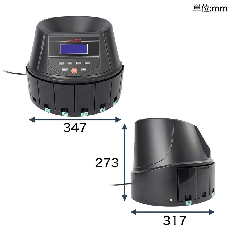 電動オートコインカウンター CNCT25SBK 【直送品】 返品・キャンセル