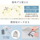 240V対応持ち運びアイロン 「ポタロン」 PTRN25AWH 【直送品】 返品・キャンセル・他商品と同時購入は不可
