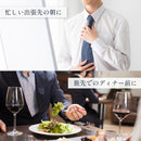 240V対応持ち運びアイロン 「ポタロン」 PTRN25AWH 【直送品】 返品・キャンセル・他商品と同時購入は不可