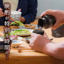 湯煎式酒燗器 「大燗板」 (おおかんばん) ATKN25ABK 【直送品】 返品・キャンセル・他商品と同時購入は不可