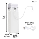 後付けトイレバブルクッション「あわらくBIG」 TBAB25SWH メーカー直送▼返品・キャンセル不可【他商品との同時購入不可】