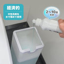 後付けトイレバブルクッション「あわらくBIG」 TBAB25SWH メーカー直送▼返品・キャンセル不可【他商品との同時購入不可】