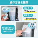 後付けトイレバブルクッション「あわらくBIG」 TBAB25SWH メーカー直送▼返品・キャンセル不可【他商品との同時購入不可】